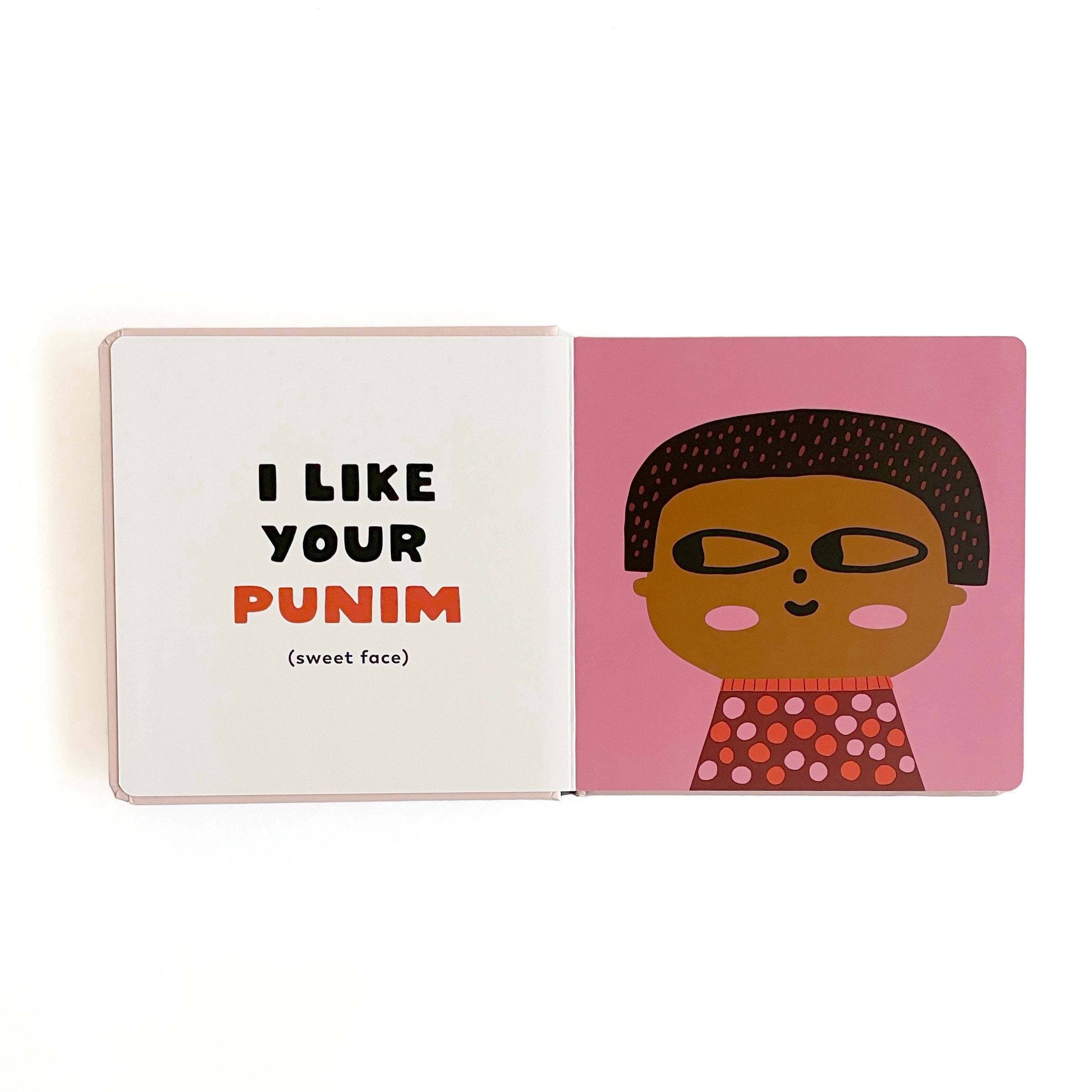 I Like Your Chutzpah